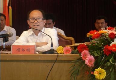 项怀顺副厅长作重要讲话